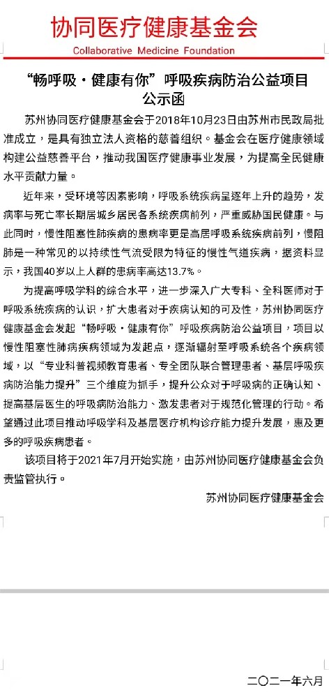 105.jpg